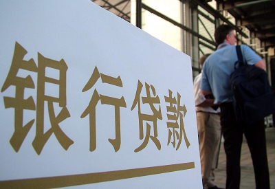 龙岗哪个银行无抵押贷款容易通过，在那家银行无抵押能借钱！